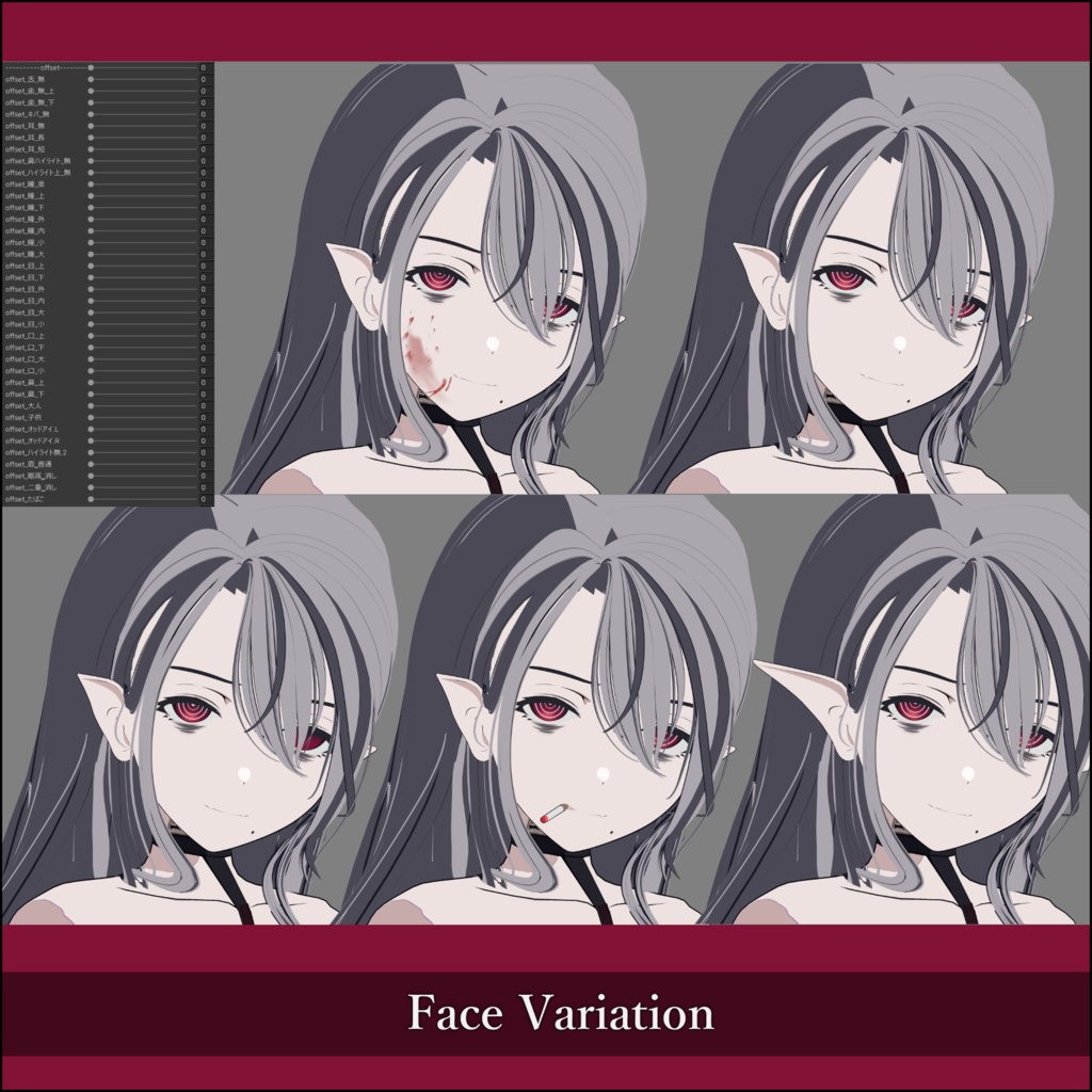 【SALE】【SBOシリーズ】Sesiria S.laiahTel(セシリア・S・ライアーテル) Ver.1.1.0【VRC想定オリジナル3Dモデル】