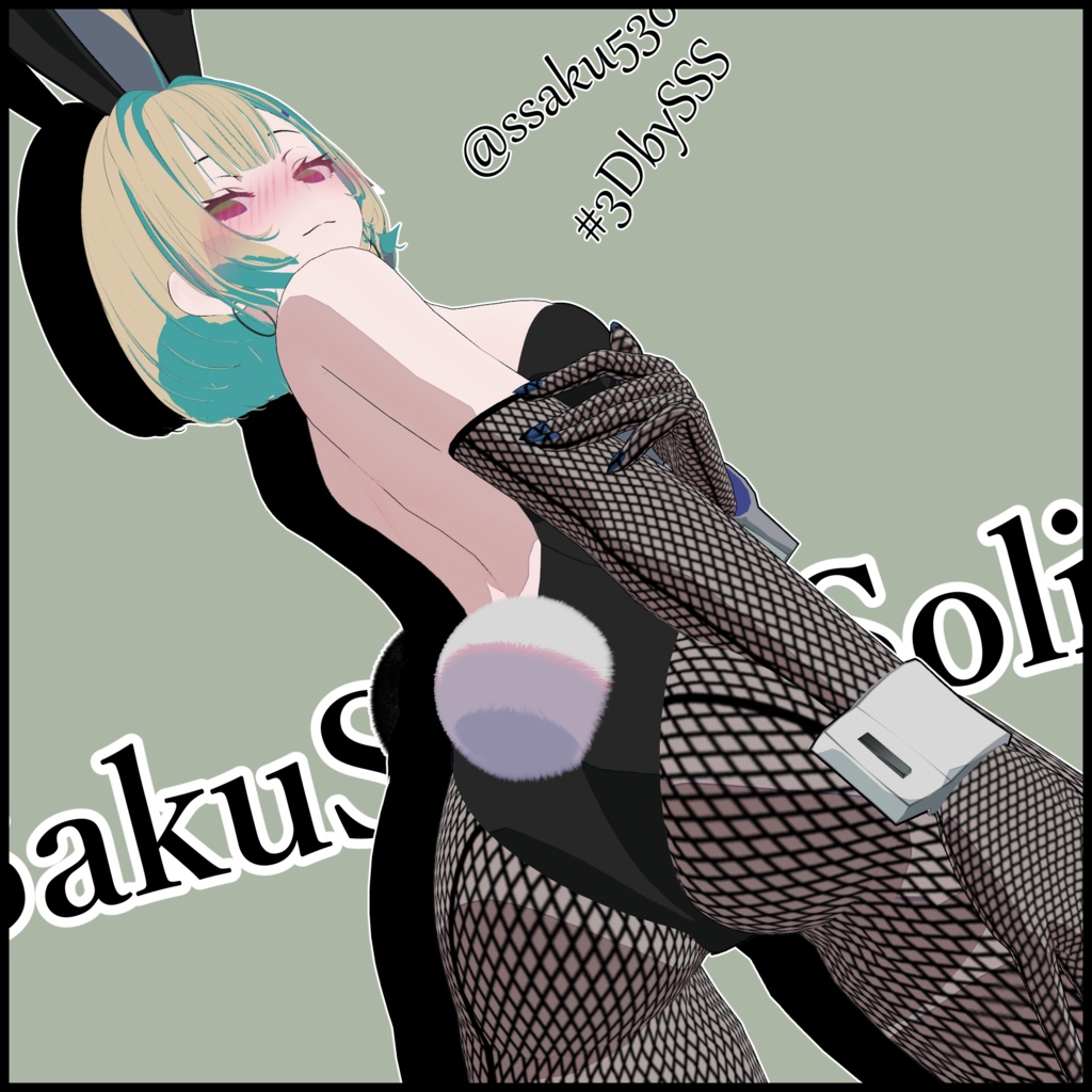 【SALE】【SBOシリーズ】Sion(シオン) Ver.1.1.0【VRC想定オリジナル3Dモデル】