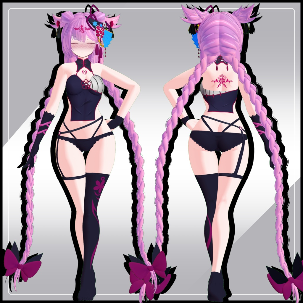 Cynthia(シンシア) Ver.1.0.1【VRC想定オリジナル3Dモデル】