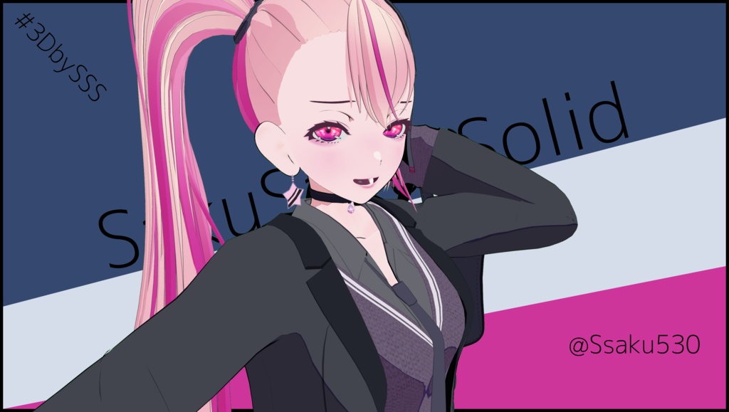 【SBOシリーズ】ひびき(Hibiki) Ver.1.1.0【VRC想定オリジナル3Dモデル】