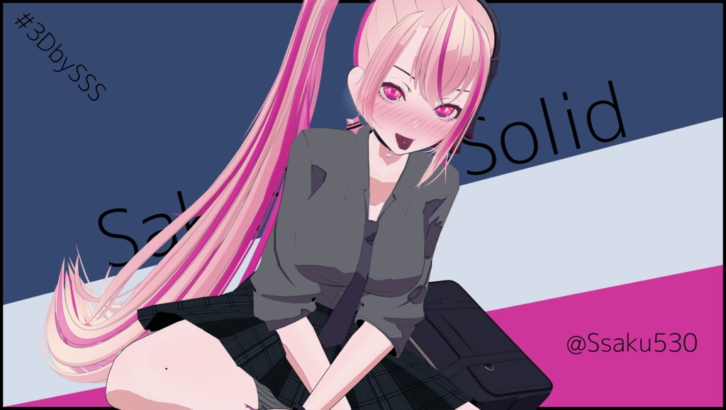 【SBOシリーズ】ひびき(Hibiki) Ver.1.1.0【VRC想定オリジナル3Dモデル】