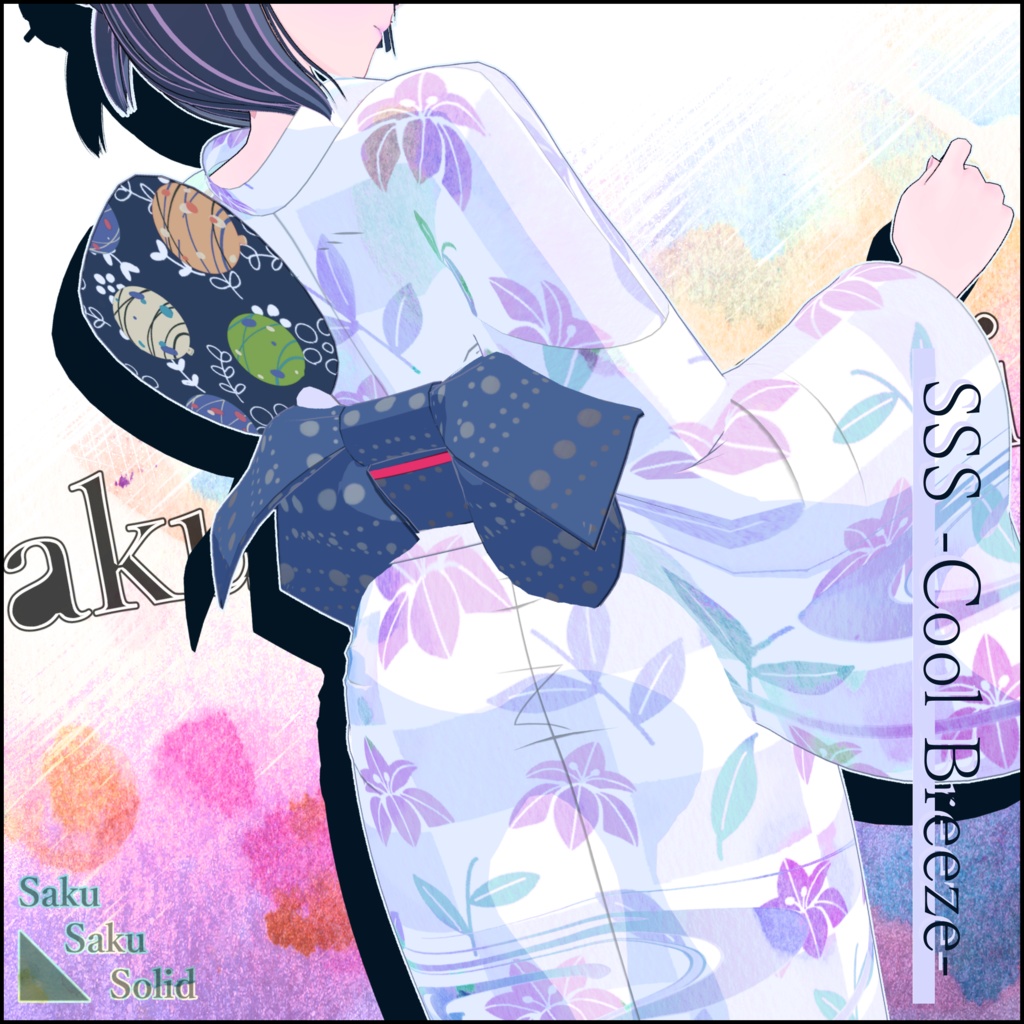 【SBOシリーズ共通衣装】SSS -Cool Breeze- 【ModularAvatar対応】