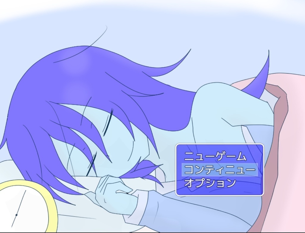 ぷりべんとすりーぴー