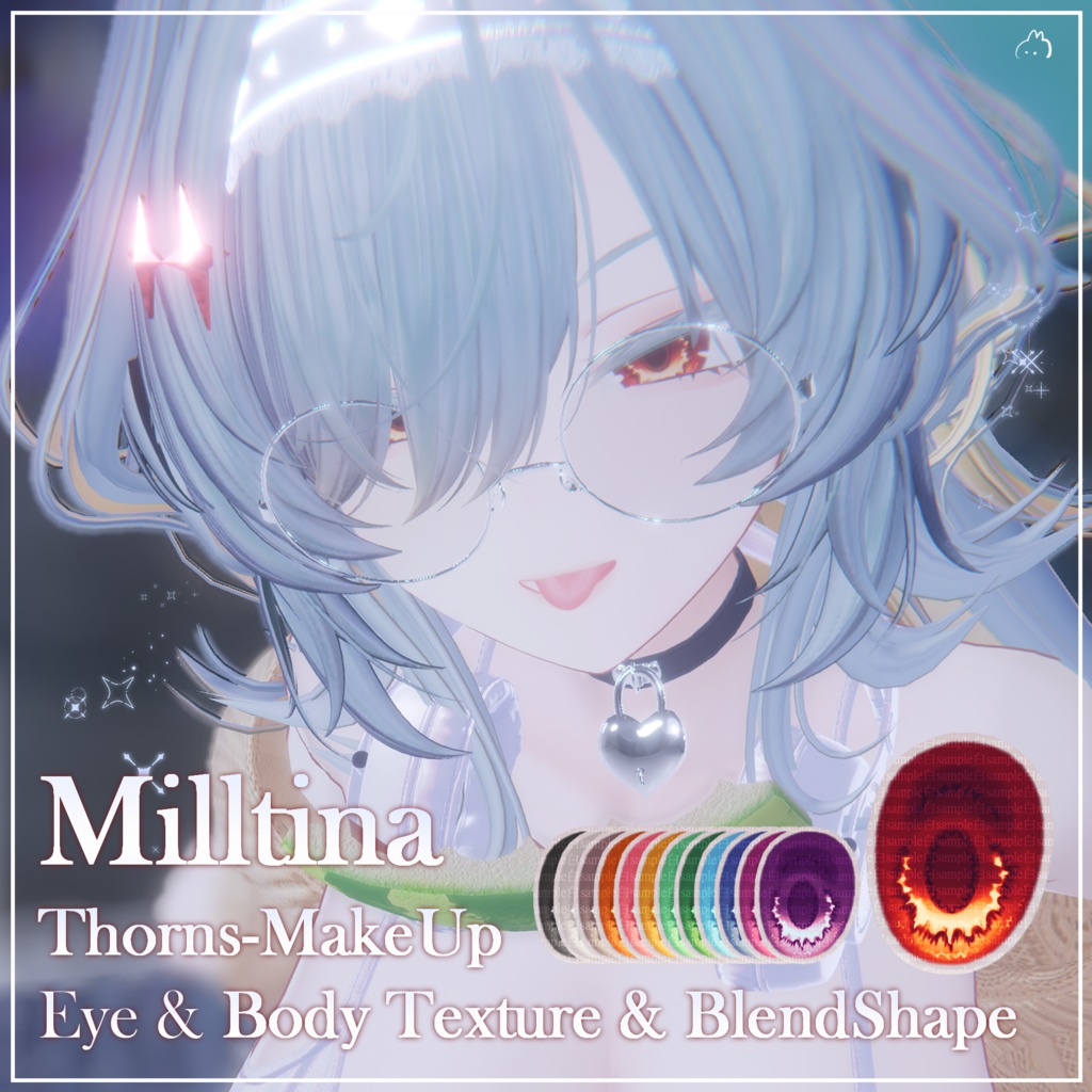 【ミルティナMilltina】Throns_Eyes、MakeUp、BlendShape