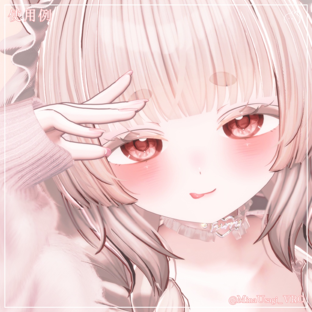 【輝夜kaguya】MakeUp