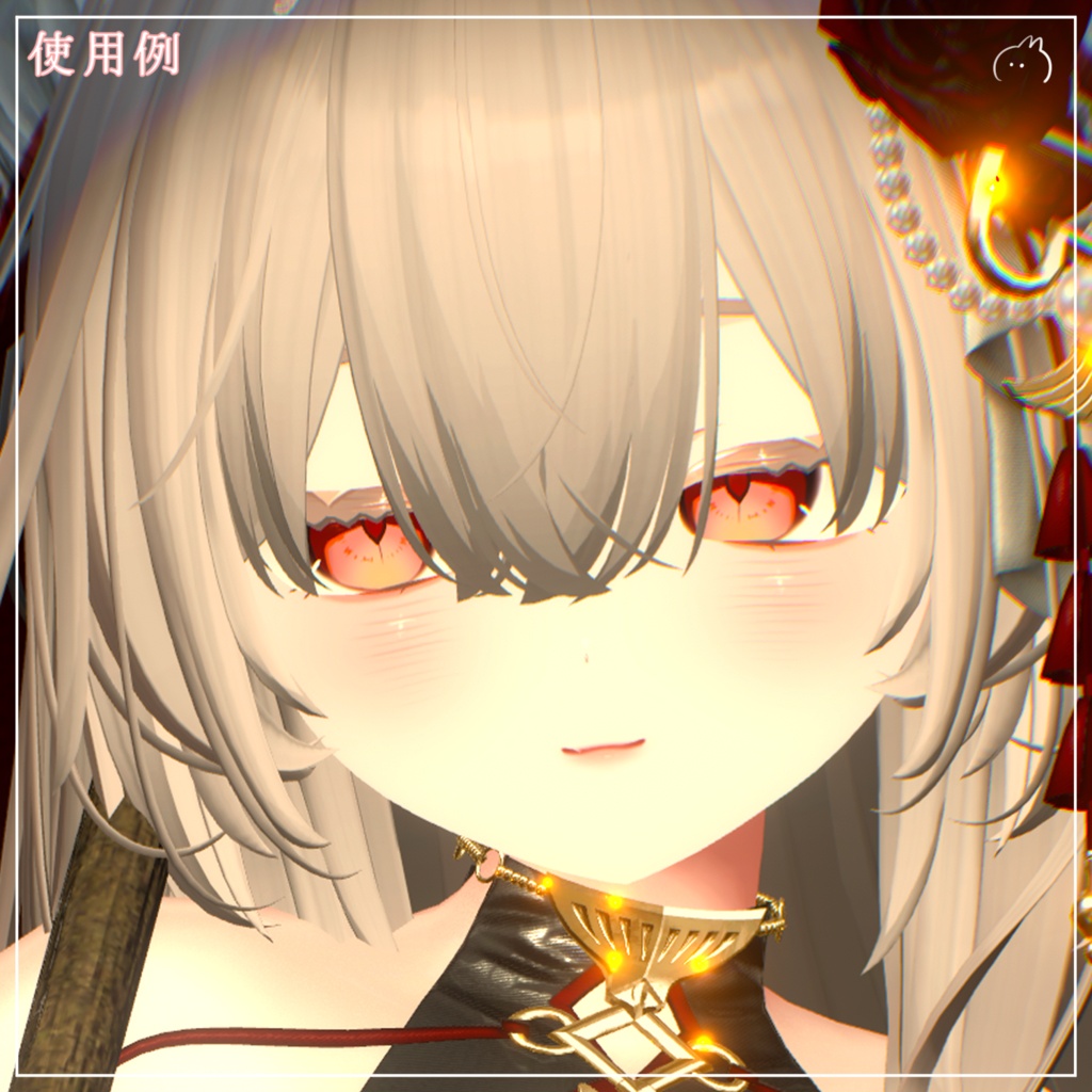 【輝夜kaguya】MakeUp