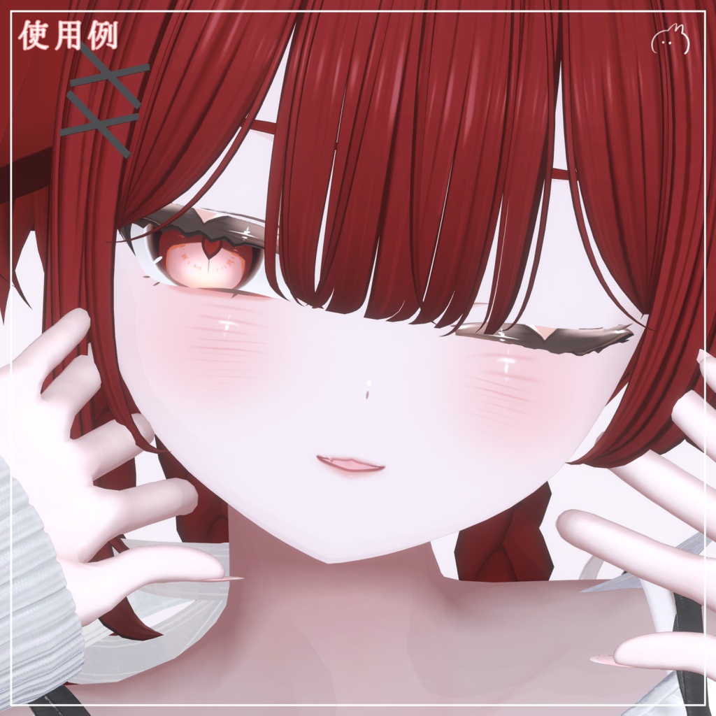 【輝夜kaguya】MakeUp