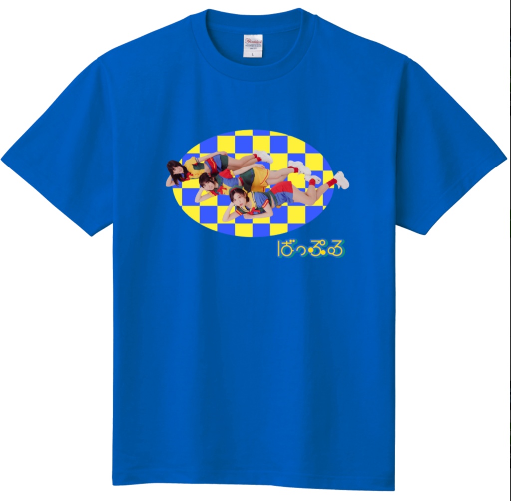 ばっぷるTシャツ（青）
