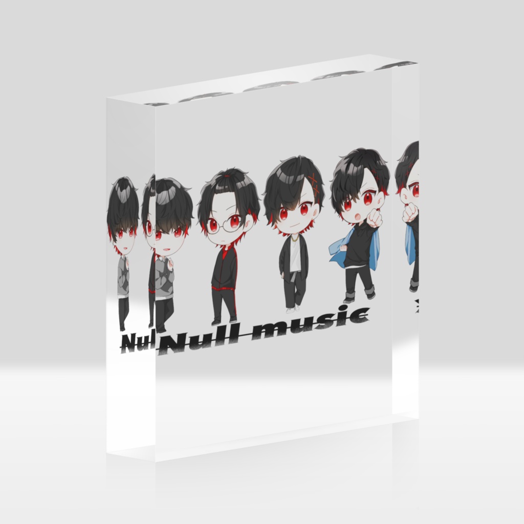Null Music