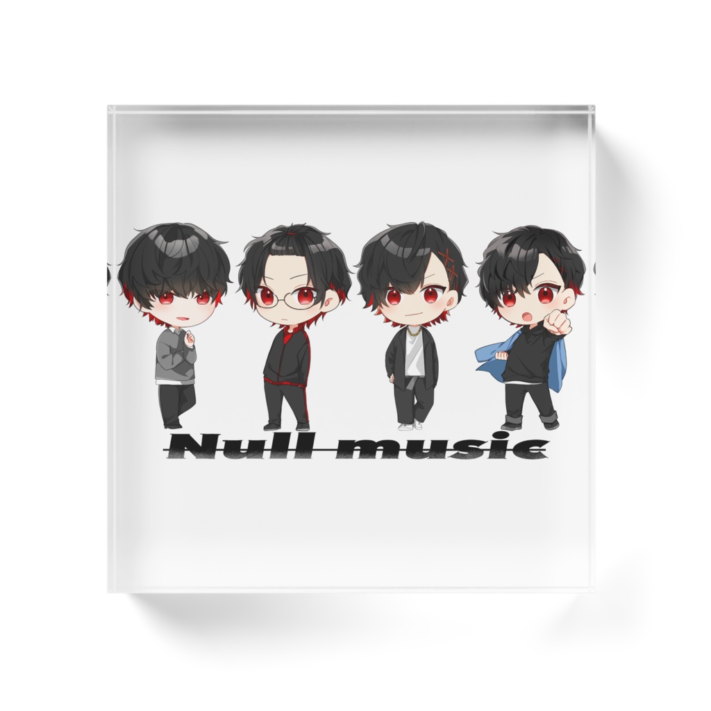 Null Music