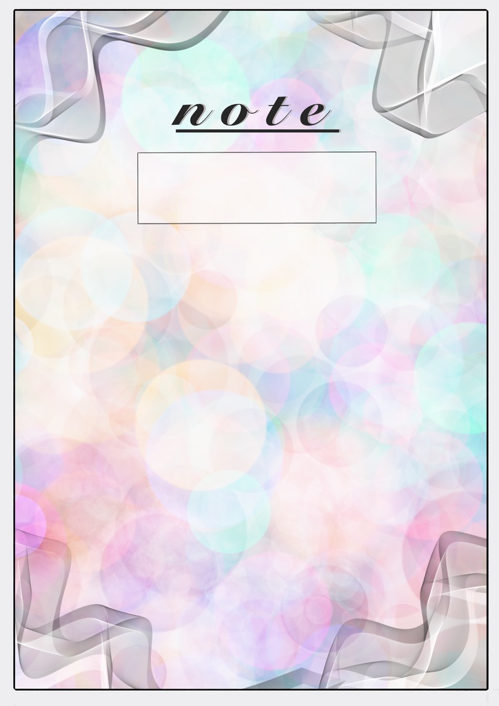 ノート　表紙柄