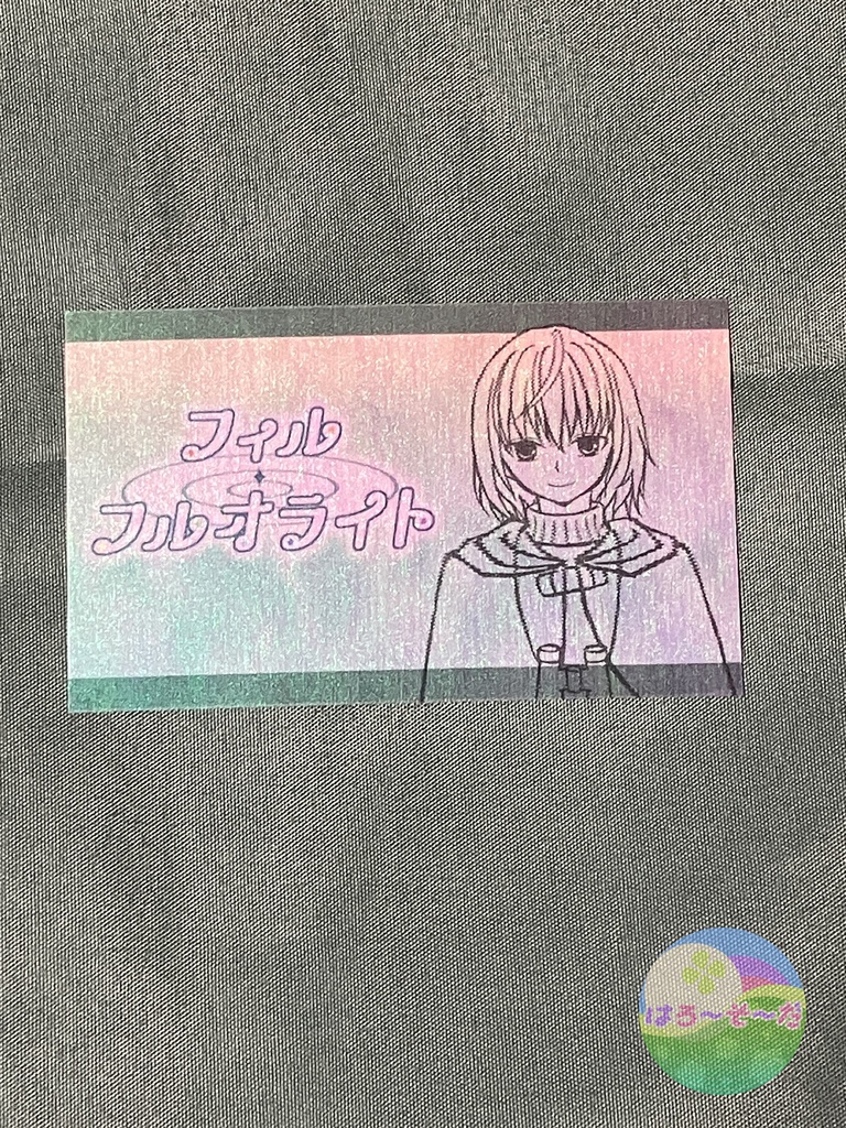 【単品】フィル・フルオライト ミニイラストカード(3種セット)