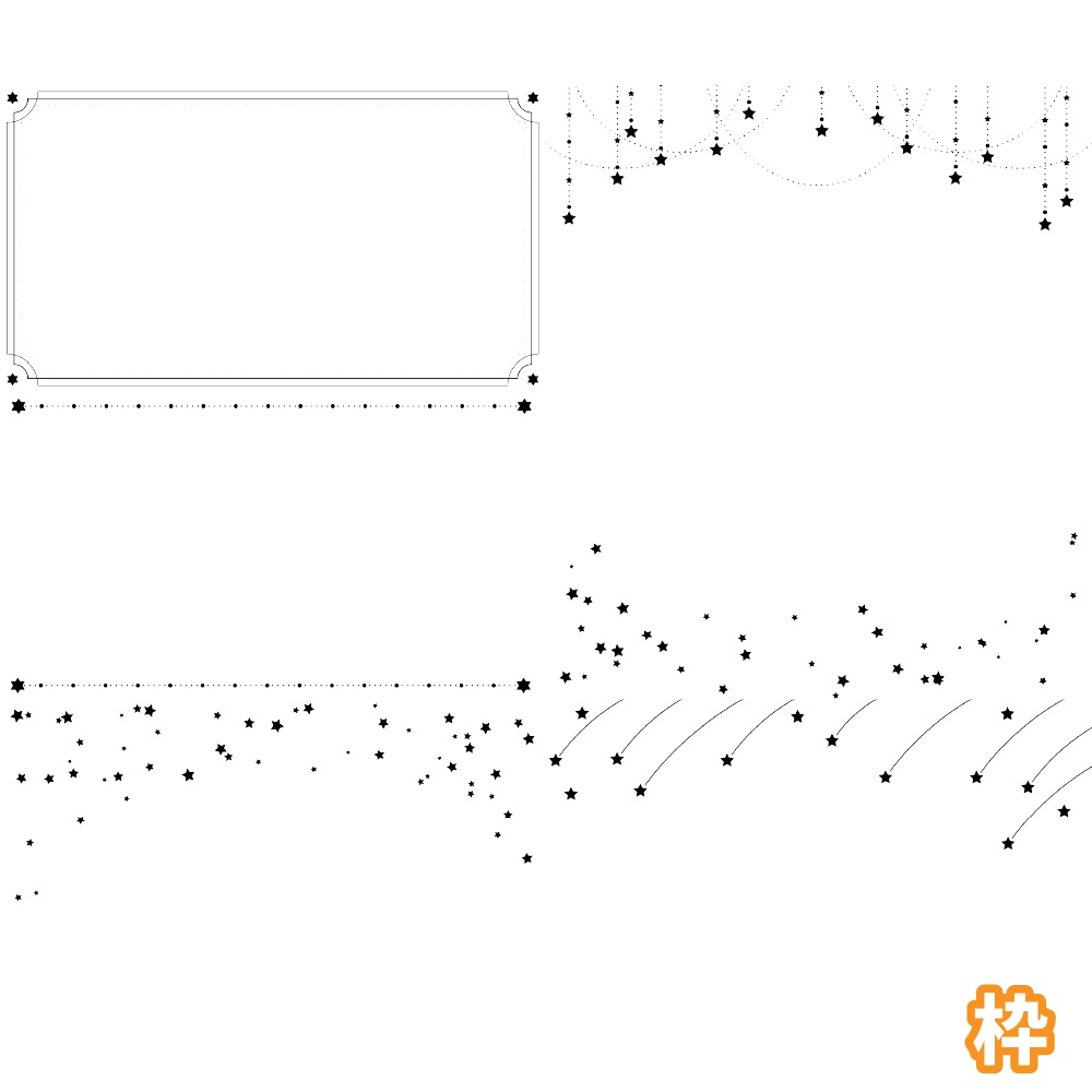 【無料/投げ銭】新ココフォリア用お部屋セット03 星空