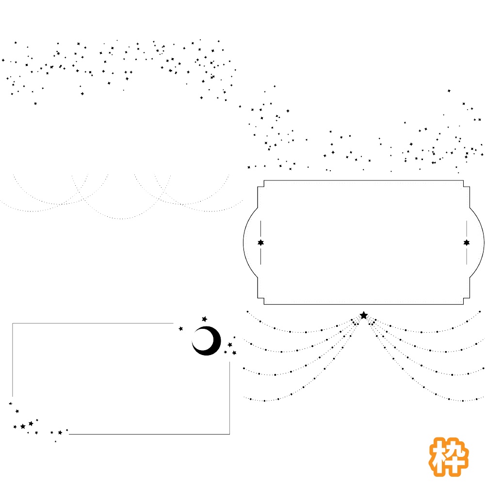 【無料/投げ銭】新ココフォリア用お部屋セット03 星空