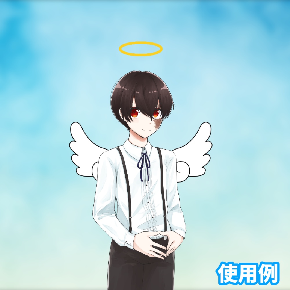 【無料/投げ銭】新ココフォリア用 PCが天使になるマーカーセット