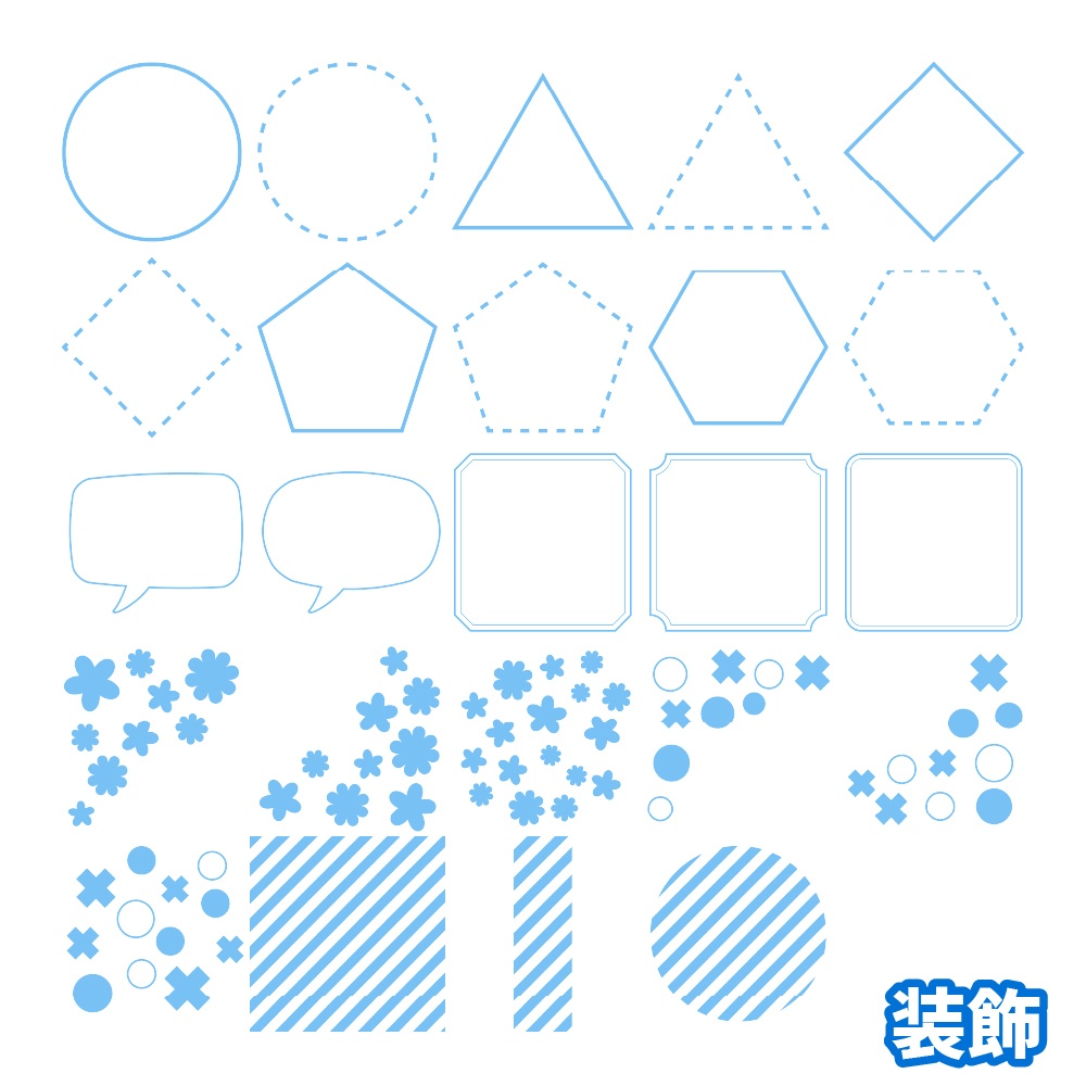 【無料/投げ銭】新ココフォリア用 メイン画像用テンプレート