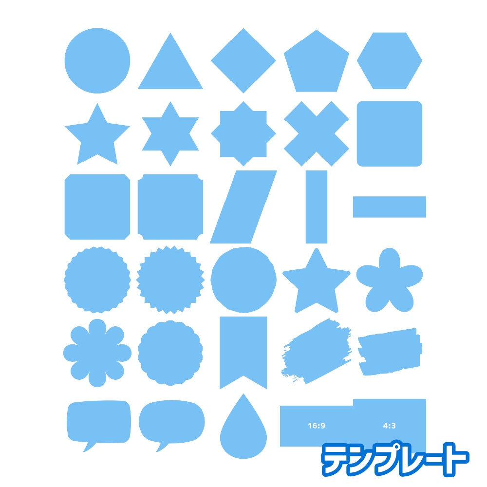 【無料/投げ銭】新ココフォリア用 メイン画像用テンプレート