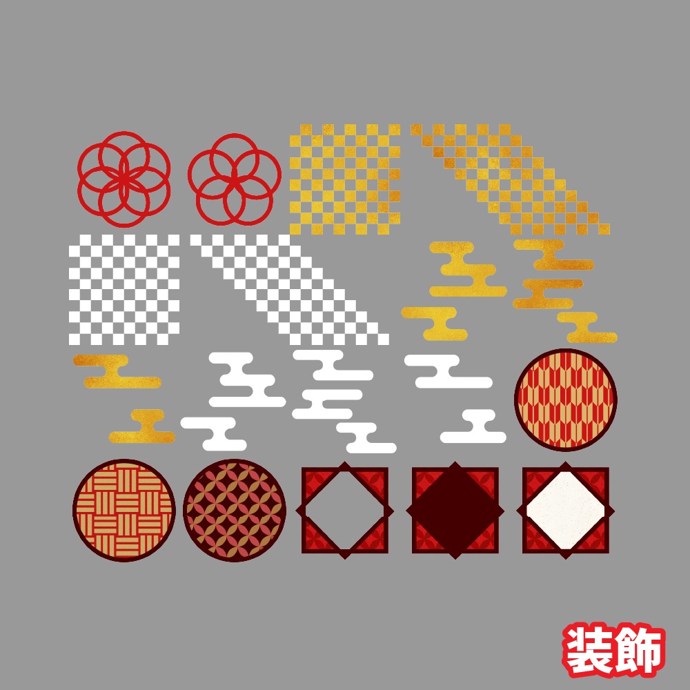 【無料/投げ銭】新ココフォリア用お部屋セット05 和風-茜-