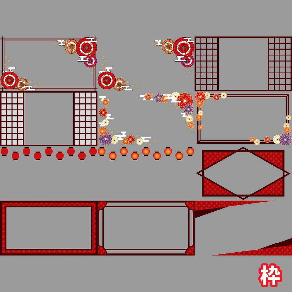 【無料/投げ銭】新ココフォリア用お部屋セット05 和風-茜-