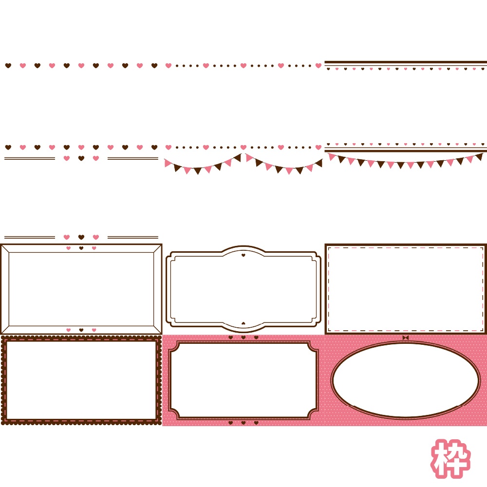 【無料/投げ銭】新ココフォリア用お部屋セット06 チョコ