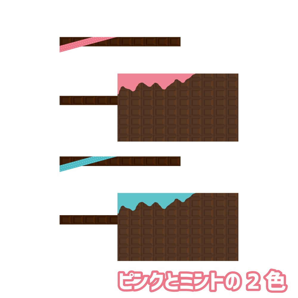 【無料/投げ銭】新ココフォリア用お部屋セット06 チョコ