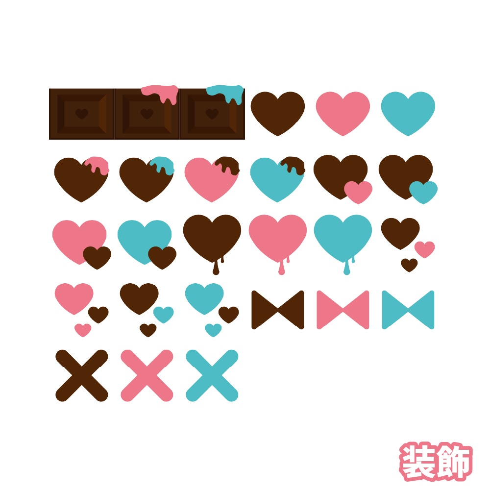 【無料/投げ銭】新ココフォリア用お部屋セット06 チョコ