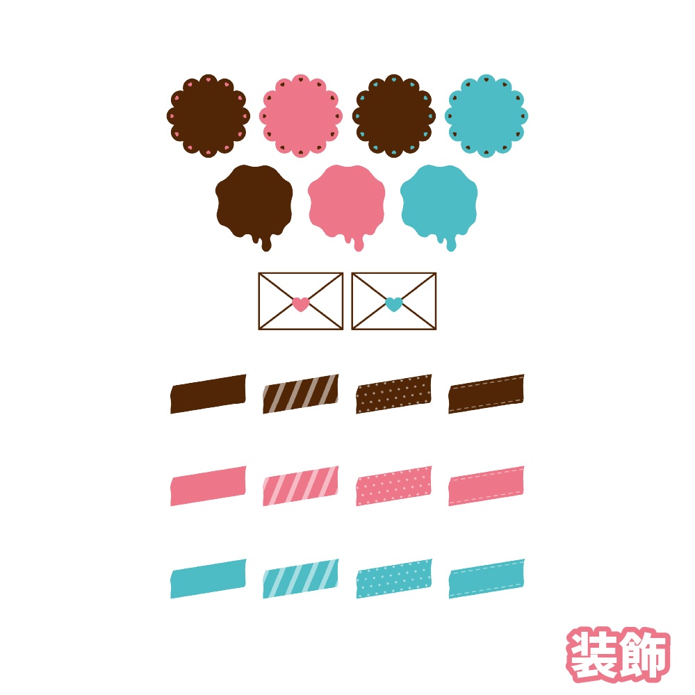 【無料/投げ銭】新ココフォリア用お部屋セット06 チョコ