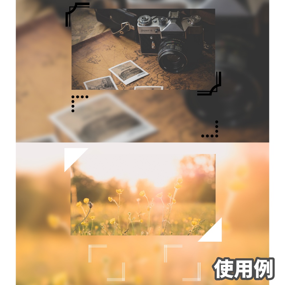 【無料/投げ銭】新ココフォリア用お部屋素材 カド