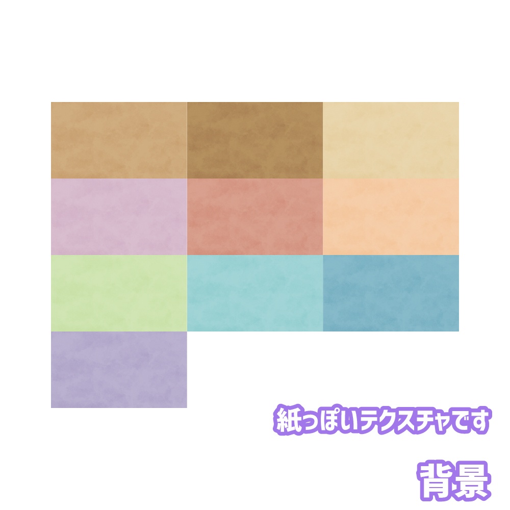 新ココフォリア用お部屋セット07 マスキングテープ