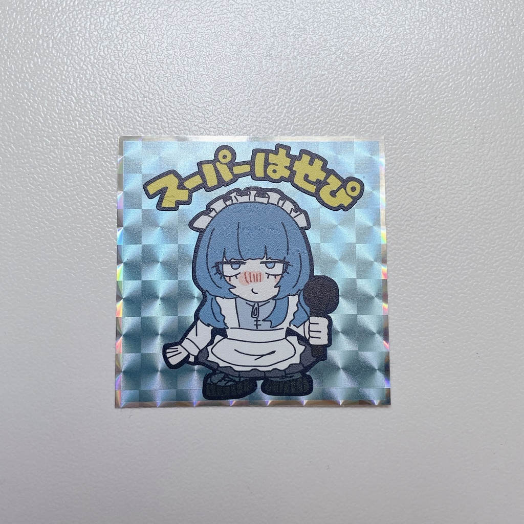 はせぴマンシール