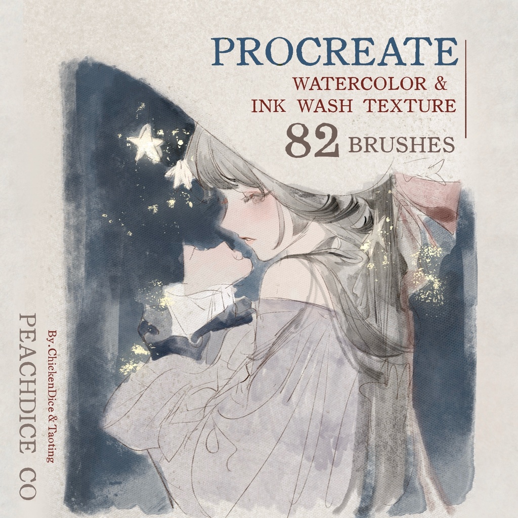 Procreate 水彩ブラシ 82本 + 描き方動画チュートリアル2本 + 15種類のペーパーテクスチャ