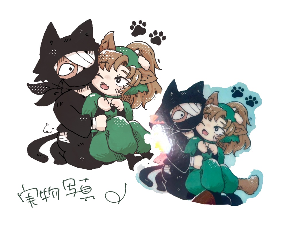 【春コミ34 忍FES.30】新刊「同じ明日を向けたら」