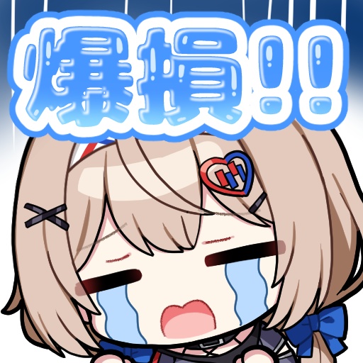 ステッカー2種セット（ネガver.）