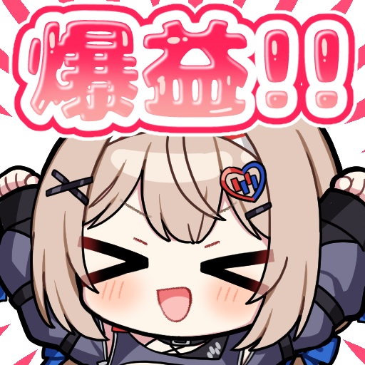 ステッカー2種セット（ポジver.）