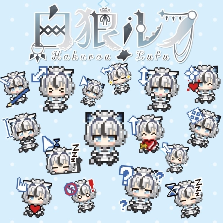 【白狼ルフ誕生日記念】諜報員さんへプレゼントだよ🐺💙【FCではアサシンも…⁉】