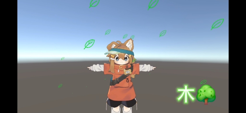 ✨トゥインクルパーティクル✨