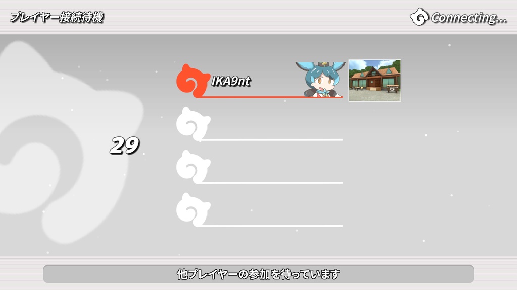 けもフレバトル ver1.3.0b windows版