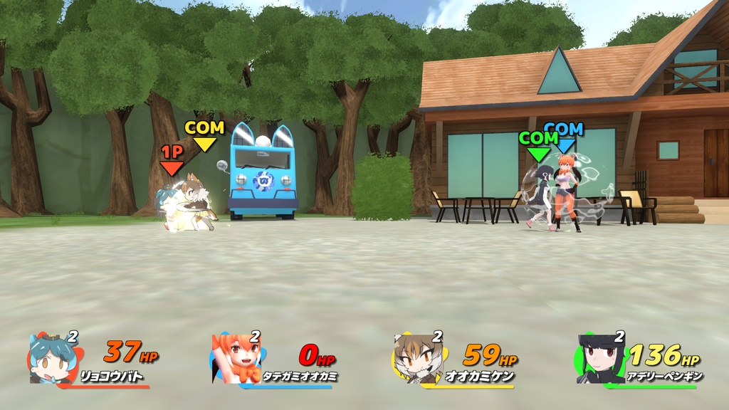 けもフレバトル ver1.3.0b windows版