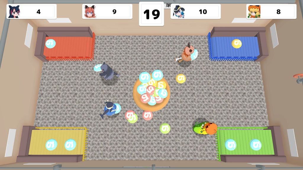 けもフレスーパーパーティー パッケージ版