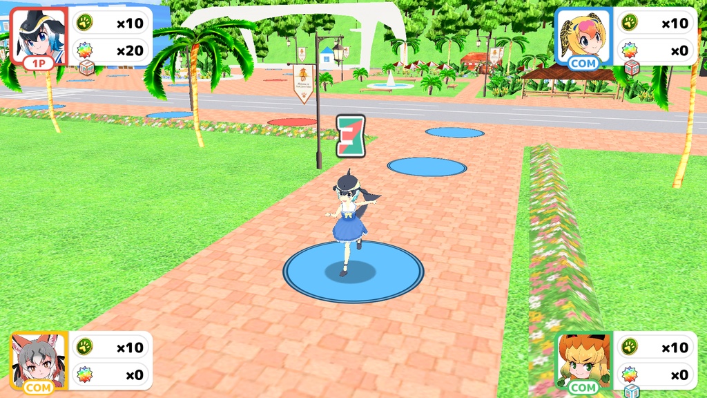 けもフレスーパーパーティー DL版