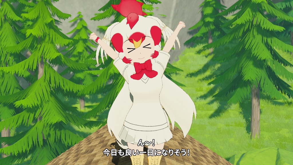 ニワトリちゃんのアクションゲーム!パッケージ版