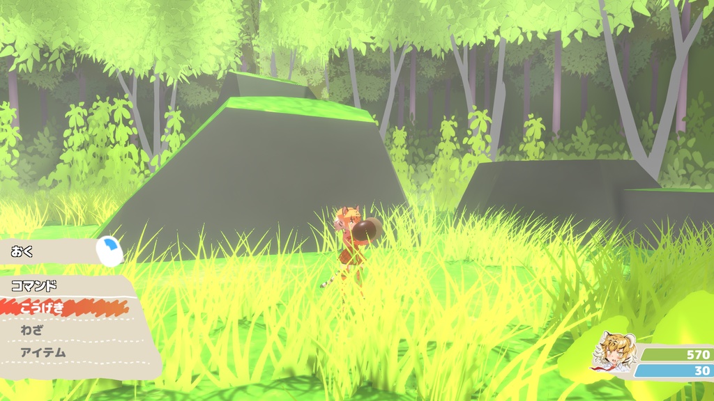 けものフレンズハビタブルワールド 1章体験版(DL版) ver0.1.0d