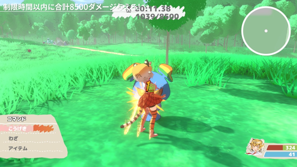 けものフレンズハビタブルワールド ver0.1.2d アップデータ