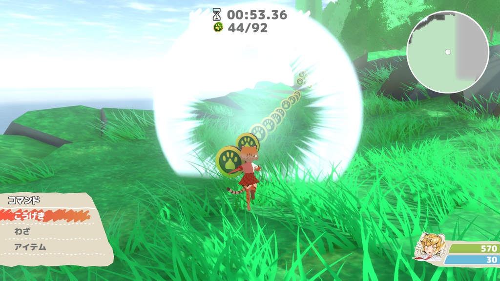 けものフレンズハビタブルワールド ver0.1.2d アップデータ