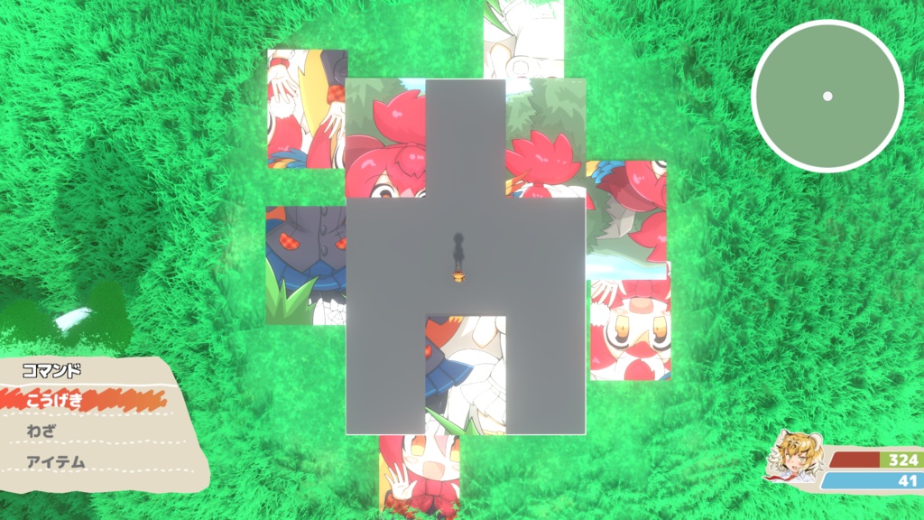 けものフレンズハビタブルワールド ver0.1.2d アップデータ