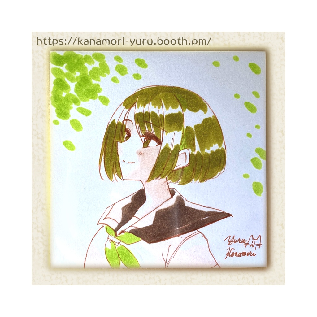 豆色紙(香乃③横顔_コピック)