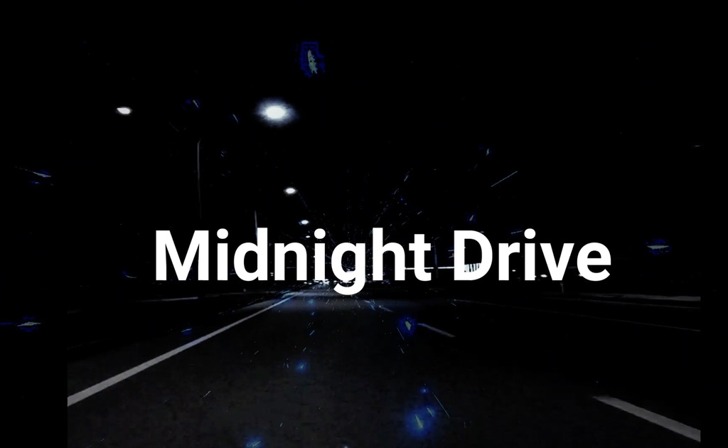【フリーBGM】 星空　感動系「Midnight Drive」