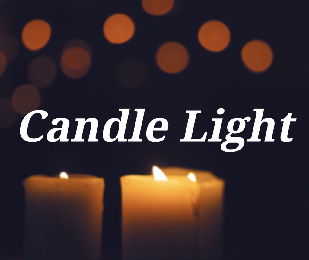 【フリーBGM】お祝い　キャンドル　クリスマス　日常　vlog「Candle Light」