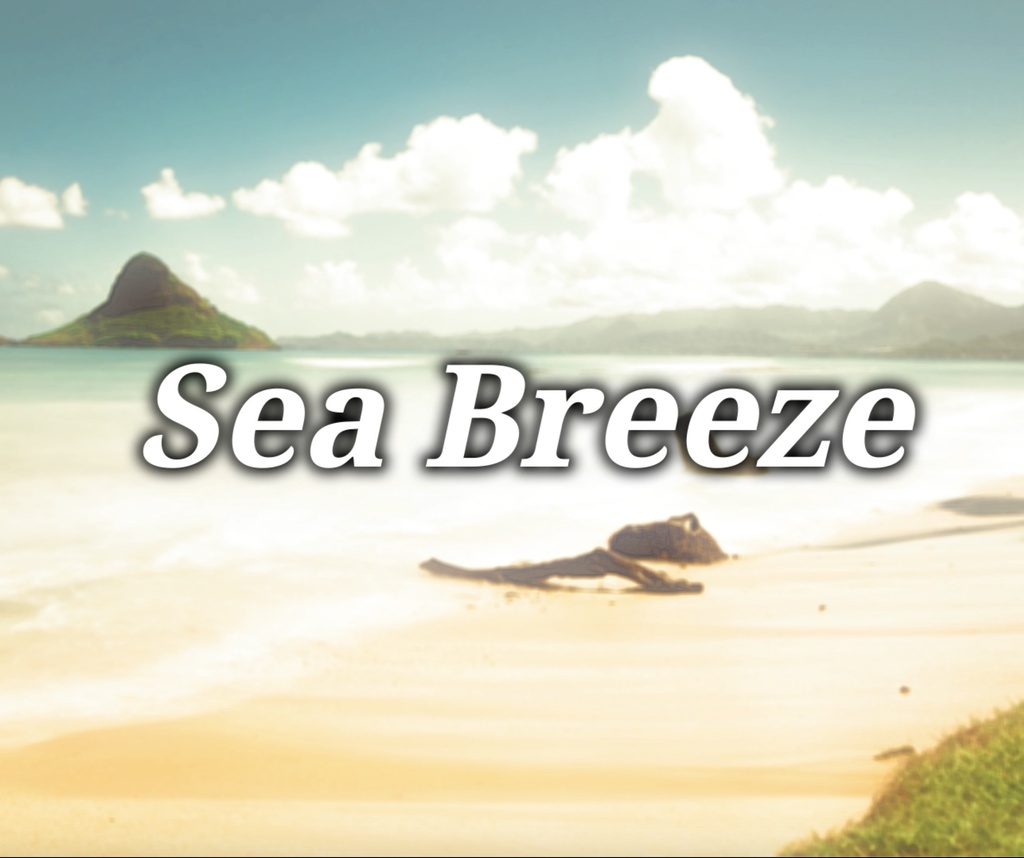 【フリーBGM】ファンタジー　風　海　自然　切ない　vlog　「Sea Breeze」