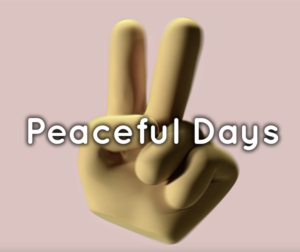 【フリーBGM】日常 平和 かわいい vlog 「Peaceful Days」